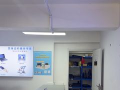 -华为手机笔记本电脑维修中心(徐汇店)