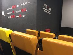 -几何影城观前街店(全激光影厅)