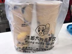 -洪都大拇指(洪都店)