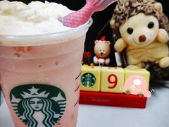 人鱼桃桃星冰乐-星巴克(来福士办公楼店)