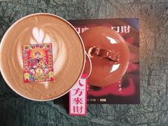 -仁义涵西餐·咖啡(中华巴洛克店)