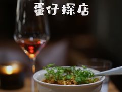 -SERA by Ciao Amici餐酒吧