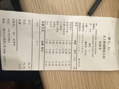 老上海城隍庙小吃(知春路店)-老上海里弄味道(知春路店)