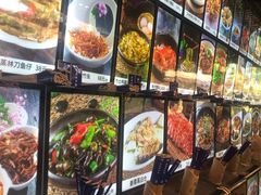 -园林美食城·本土农家菜(杨和镇店)