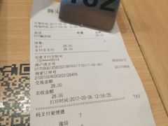 -狮头牌卤味研究所·卤味饭(花城汇南区店)
