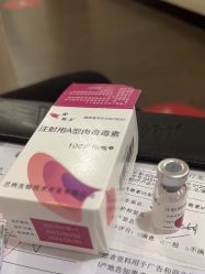 -上海玫瑰医疗美容医院