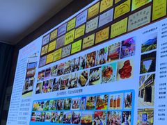 -建基泡馍·西安老字号·清真(永宁店)