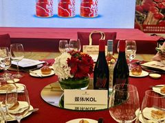 -北京SKP