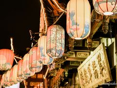 -豫园