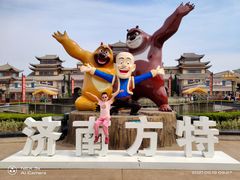 -济南方特东方神画