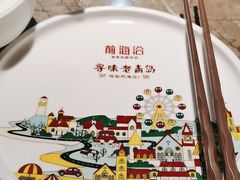 -前海沿·青岛菜(李沧万达店)