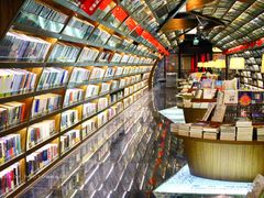 -钟书阁(珍园店)