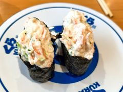 -KURA寿司(博多中洲店)
