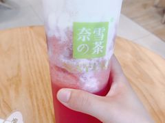 -奈雪的茶(石厦时代广场店)