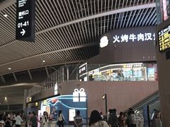 -青岛胶东国际机场