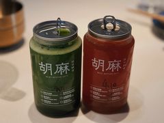 猕猴桃黄瓜苏打-胡麻(静安嘉里店)