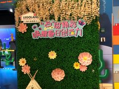 -上海乐高探索中心