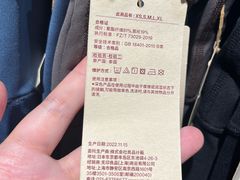 -MUJI无印良品(万象城店)
