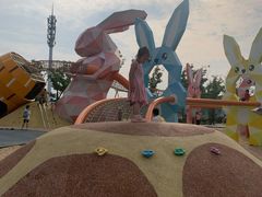 -季高兔窝窝亲子园(上海薰衣草公园店)