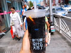 -麦当劳(北方国贸大厦店)