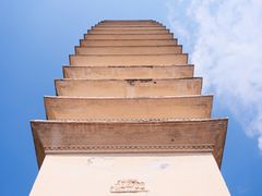 -崇圣寺三塔文化旅游区