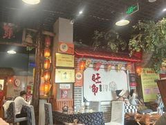 -旺角小渔村(二马路店)