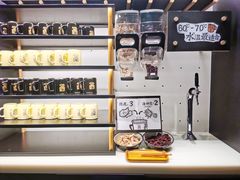 洛神陈皮-太二酸菜鱼(沈阳万象城店)