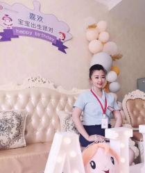 -济南艾玛妇产医院