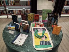 -二酉书店TOYOU BOOKS