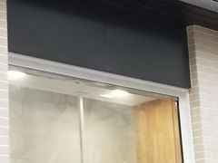 门面-TPLUS茶家(淮海店)