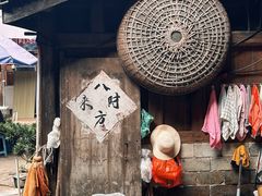 -福建土楼(南靖)景区