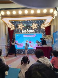 -奈尔宝·儿童乐园·亲子餐厅(长沙北辰荟店)