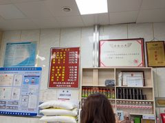 -胡家包子·清真(大众巷店)