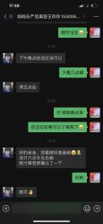 -妈妈乐专业无痛催乳满月发汗分娩体验(东川路总店)