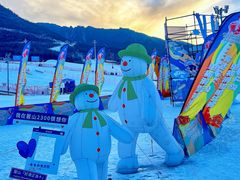 -鳌山滑雪度假区
