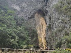 -大七孔景区-天生桥