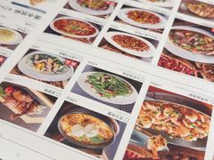 -天辣(金桥啦啦宝都店)