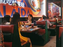 大堂-蛙来哒(东城万达店)