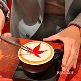   书院巷子里的创意咖啡☕️！