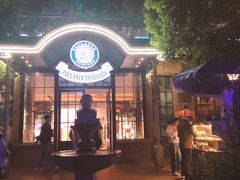-宝莱纳啤酒花园餐厅PAULANER BRAUHAUS Nanjing(广州路店)