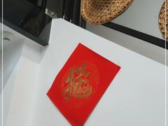 -PHO·5越南牛肉粉(建新路店)
