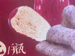 -包道广式点心专门店(振业店)