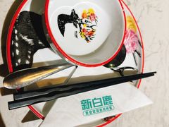-新白鹿餐厅(第一百货店)