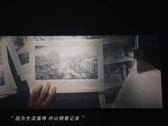 -圆融星座购物中心