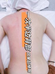 -Lily纤美·科技减脂中心