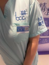 -小忠丽格医美