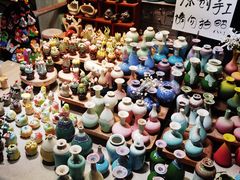 -沙坡尾艺术西区