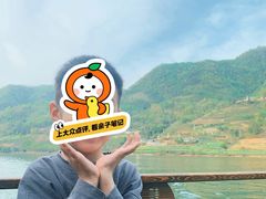 -后柳水乡
