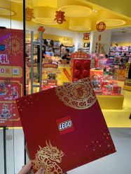 -LEGO(国贸商城店)