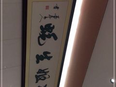 -冯姐生蚝(迎宾广场店)